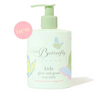 KIDS glow and grow body lotion 300ml
