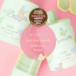 kids all day fun set