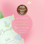 KIDS hair to dream conditioning shampoo 300ml